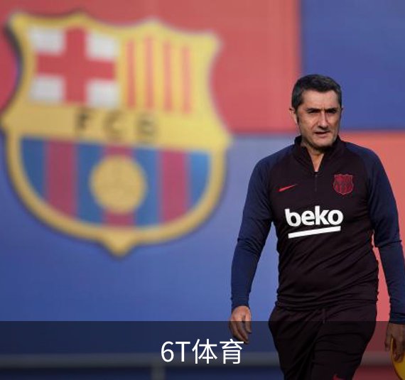 关于6T体育